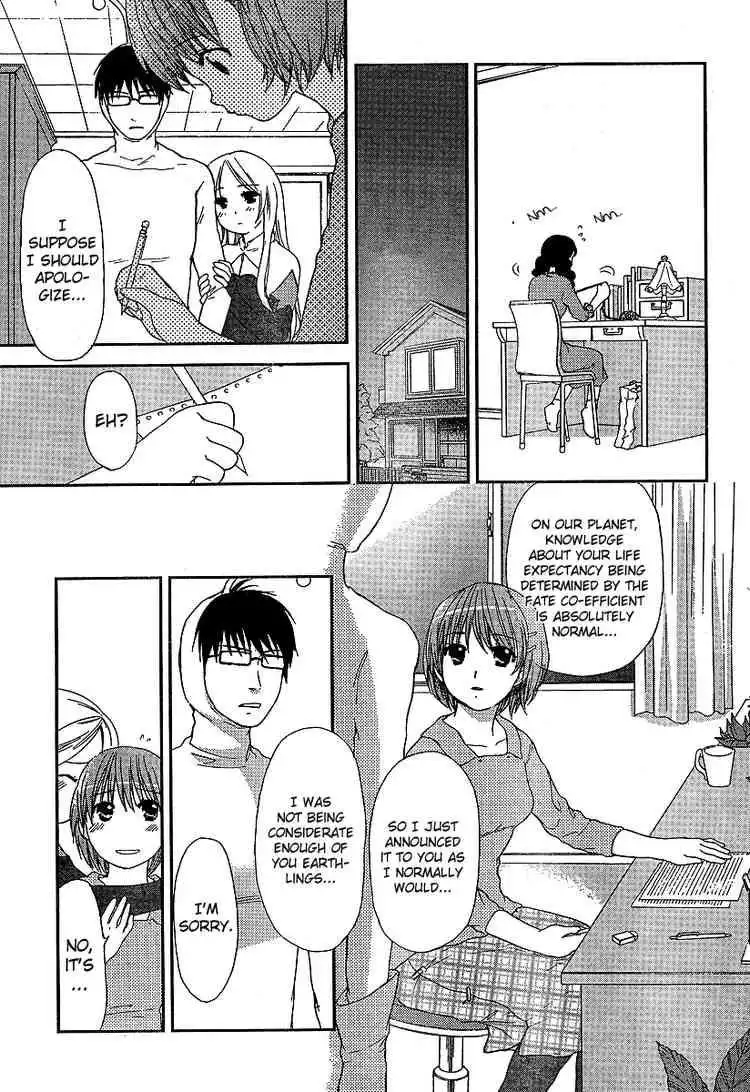 Kashimashi Girl Meets Girl Chapter 23 5